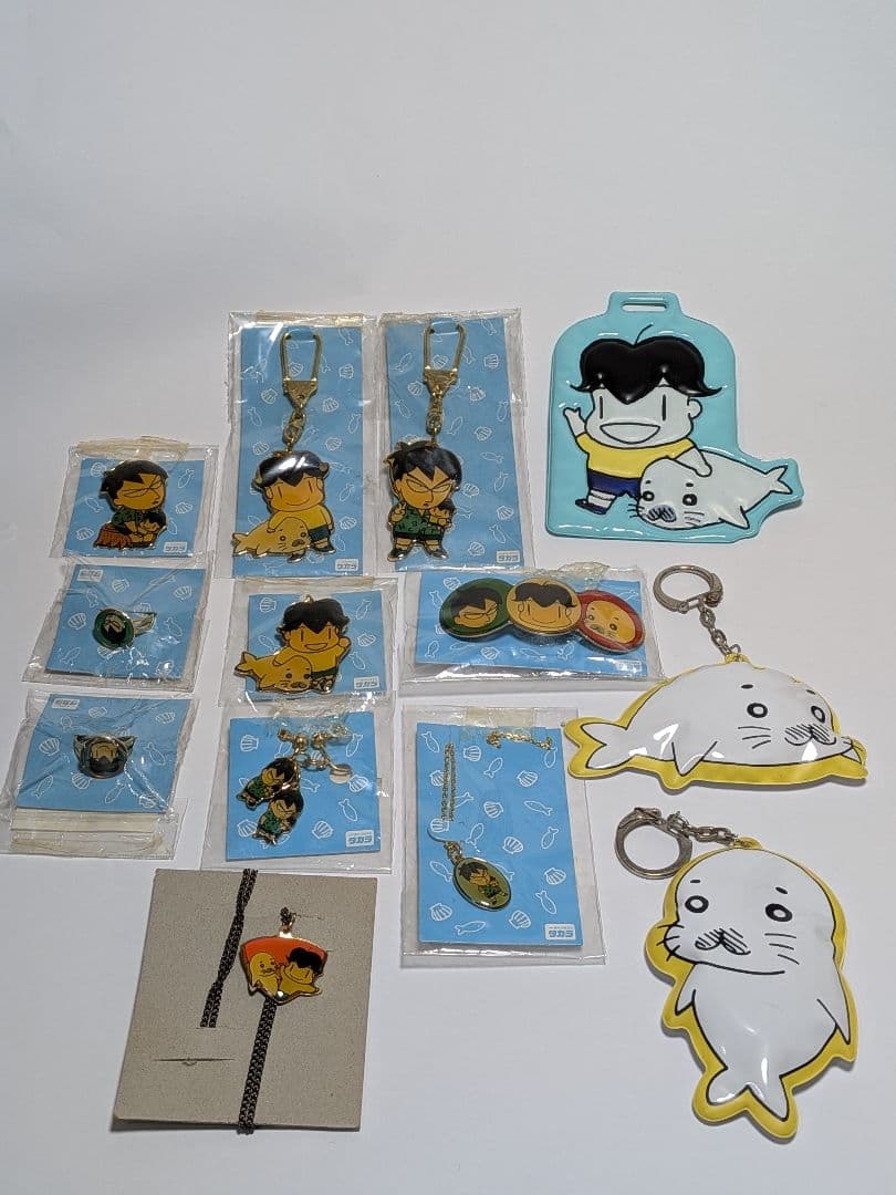 当時物 少年アシベ アシベゴマちゃんセット