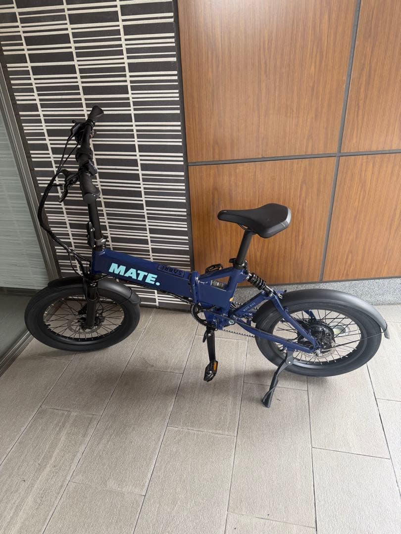 MATE fusion電動アシスト自転車 20インチ ネイビー
