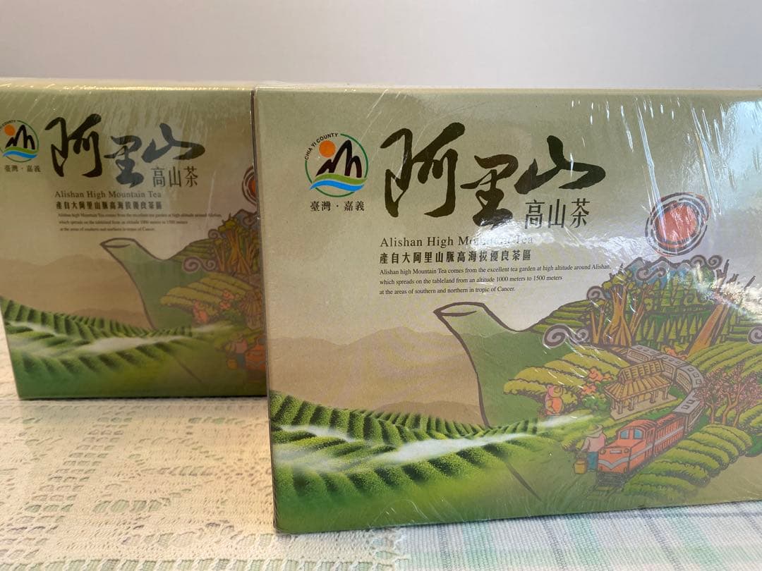 阿里山高山茶 2箱セット