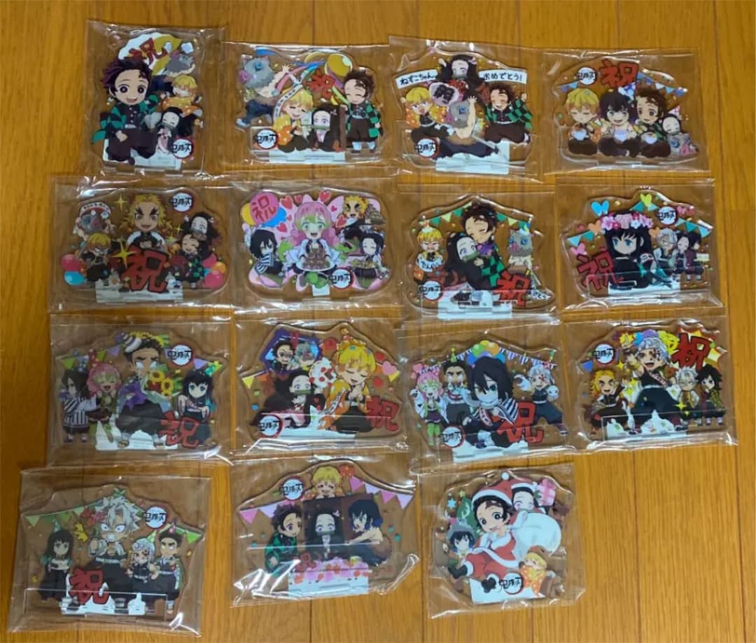 鬼滅の刃 誕生日 バースデー アクスタ 2019 2020 2021 クリスマス