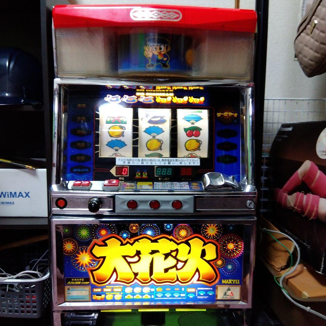 MAXELL 大花火 スロットマシン