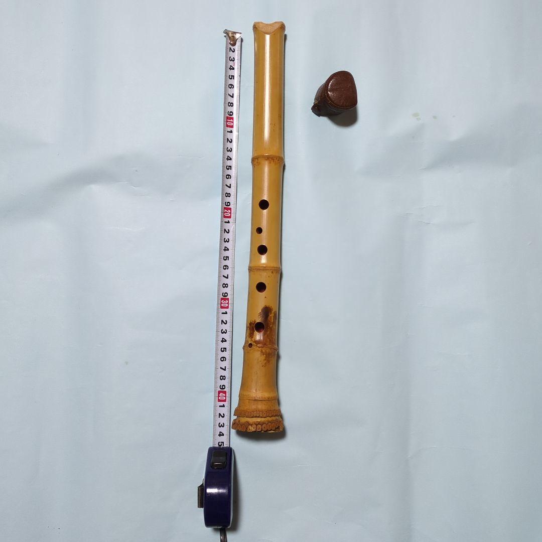尺八 7孔 約43cm 1尺4寸相当 筒音 F（ツ） 1本物 希少 値下げ中