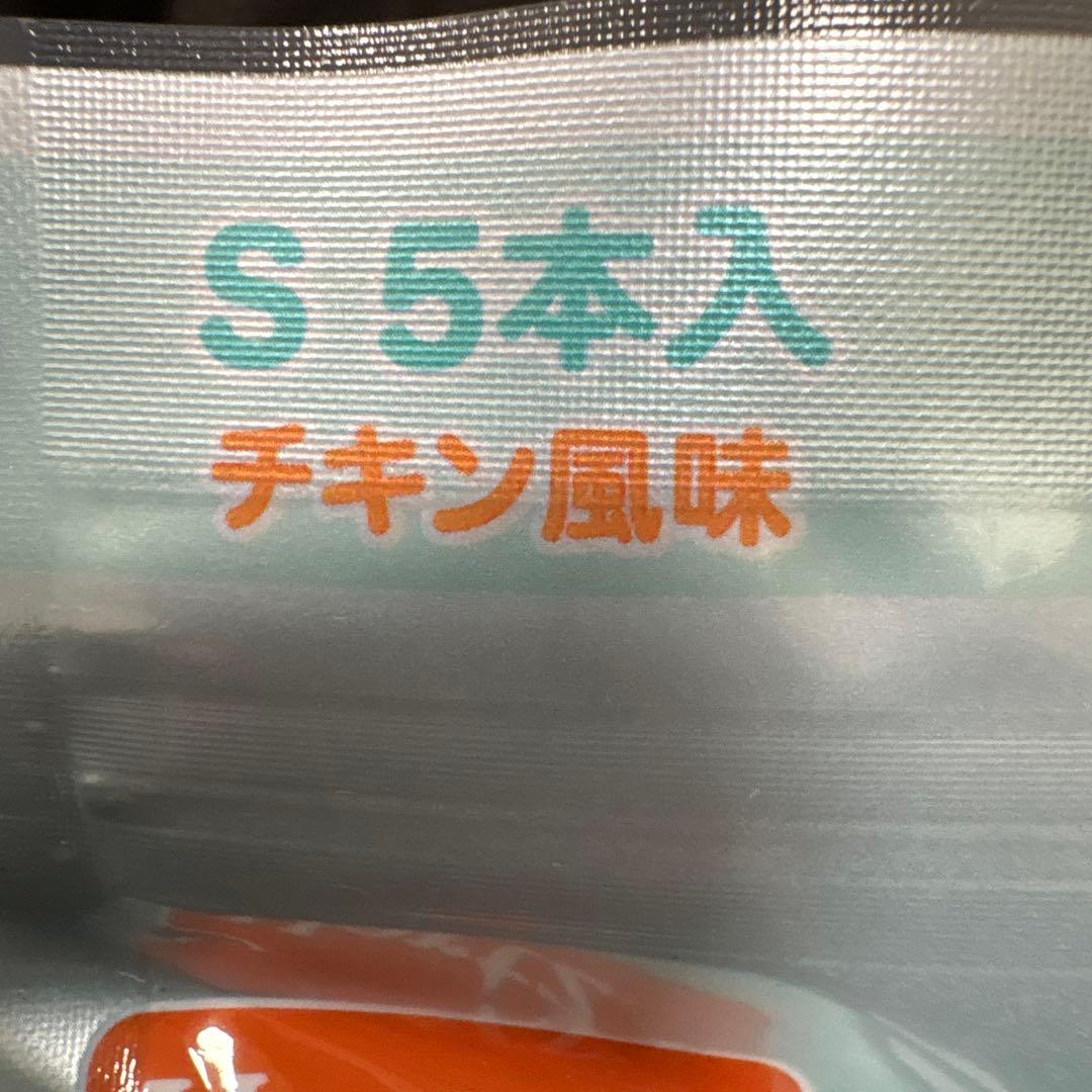 ぶう