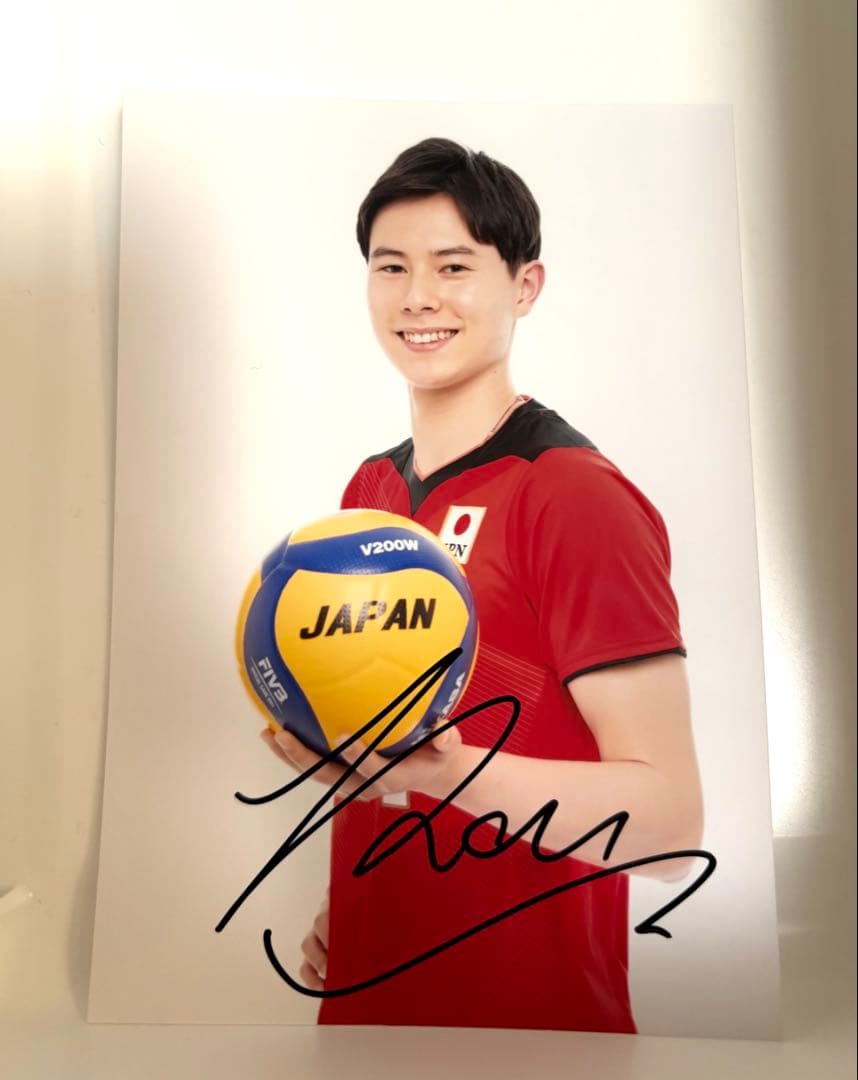 日本代表 バレーボール高橋藍選手　直筆サイン