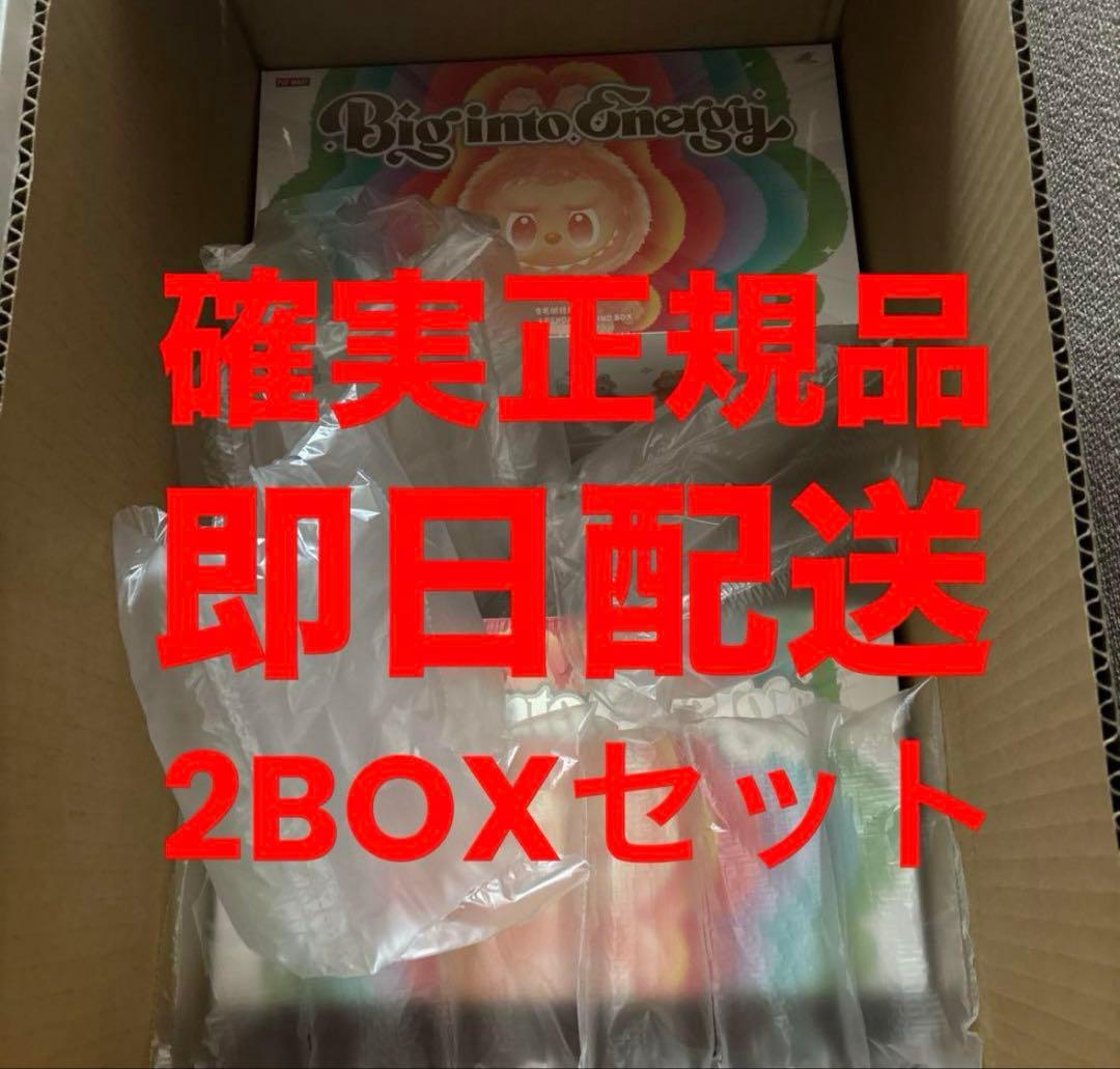 未開封正規品 ラブブ Big into Energy アソートボックス