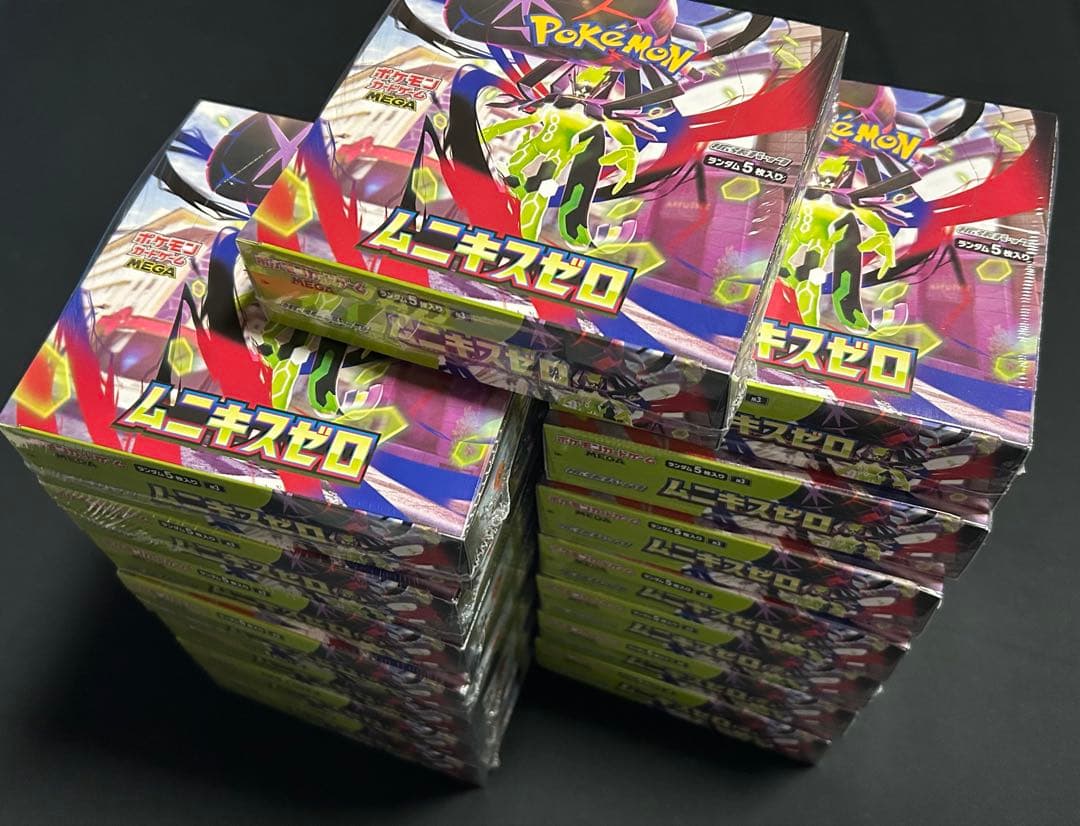 ポケモンカード ムニキスゼロ シュリンク付き 15BOX 【新品未開封】