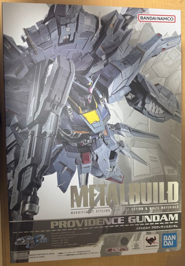 L BUILD メタルビルド　プロヴィデンスガンダム