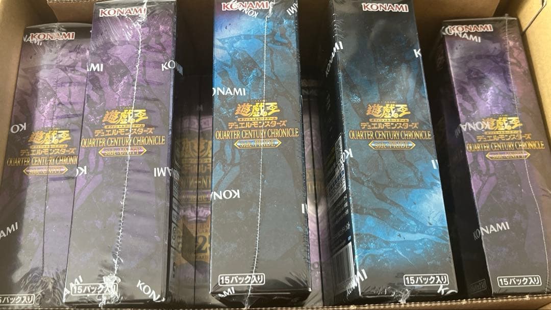 遊戯王box Unity