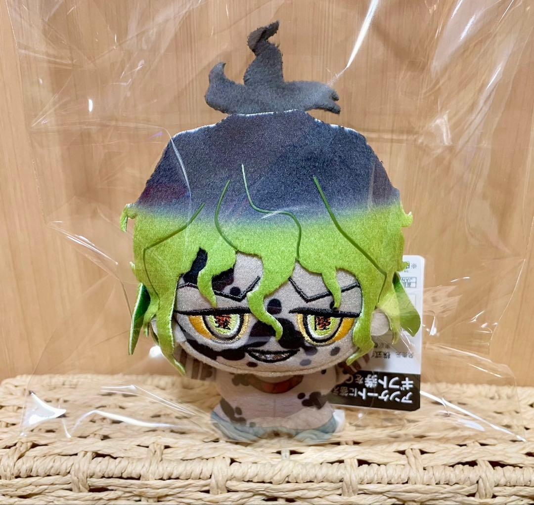 ☆美品☆鬼滅の刃　妓夫太郎　ちびぐるみ　ぬいぐるみ　堕姫　兄　無限城　猗窩座