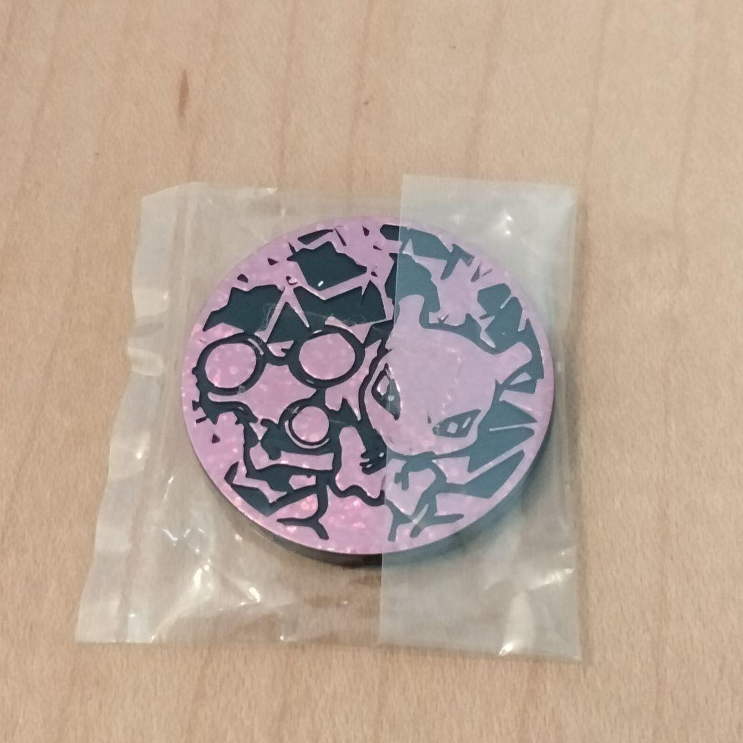 ポケモンカードゲーム ミュウツー ナッシー ２枚セット