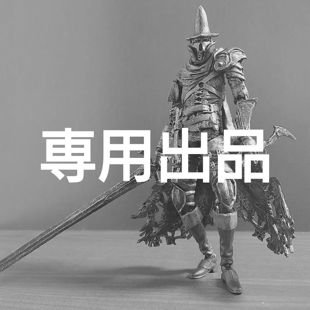 峯義孝出品