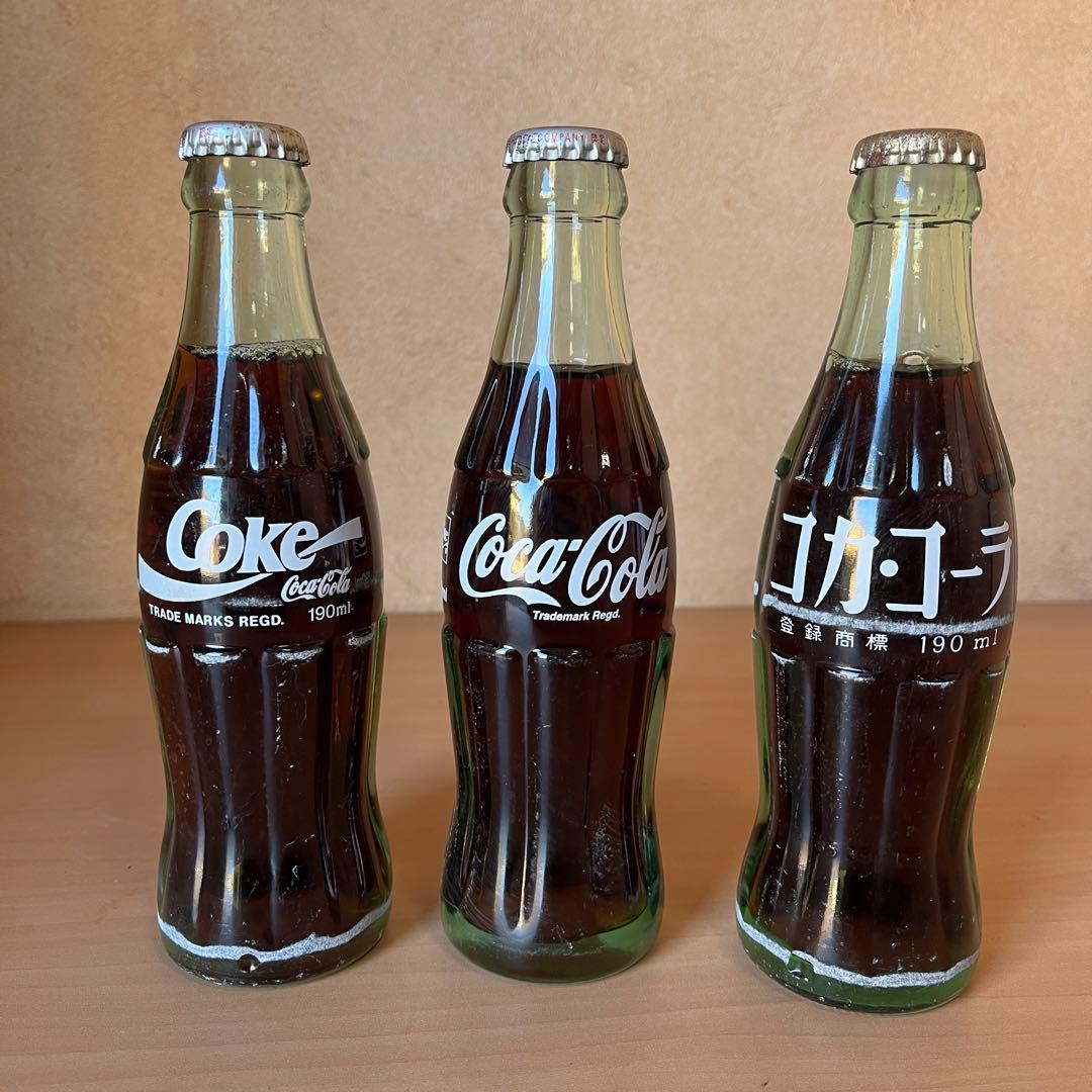 ヴィンテージ コカ・コーラ 中身入り 190ml 未開栓 観賞用 3本セット