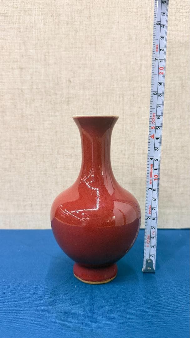 朱釉 花瓶｜小型壺｜艶のある赤釉｜床の間・玄関飾り