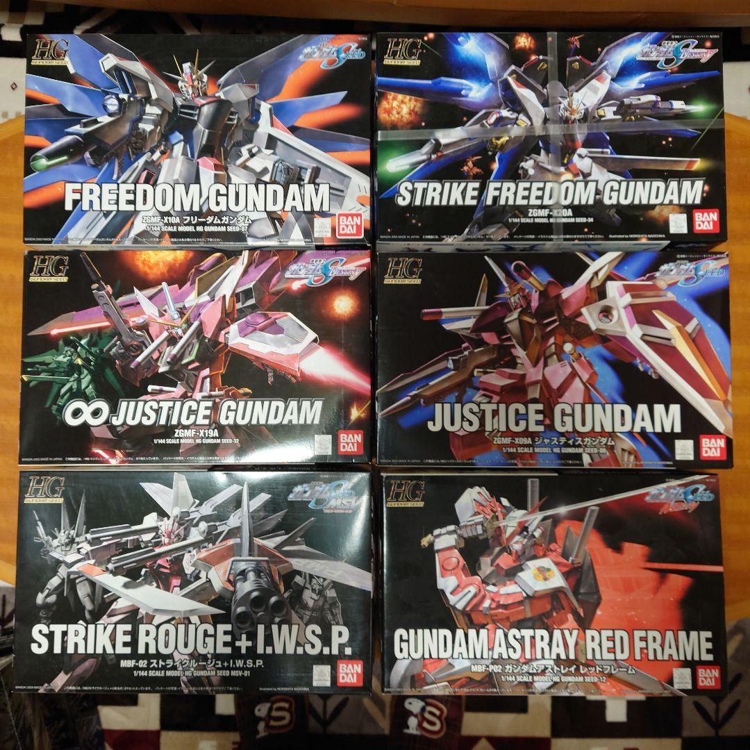 HG ガンプラ 6体セット ストライクフリーダム他