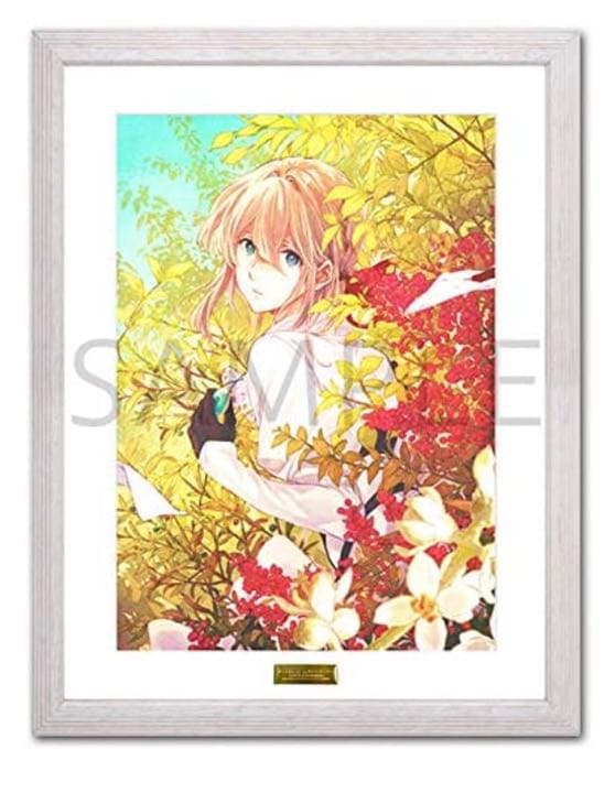 ヴァイオレットエヴァーガーデン　額装アート