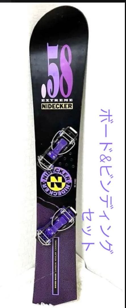 NIDECKER ナイデッカー 158cm Burtonビンディングセット
