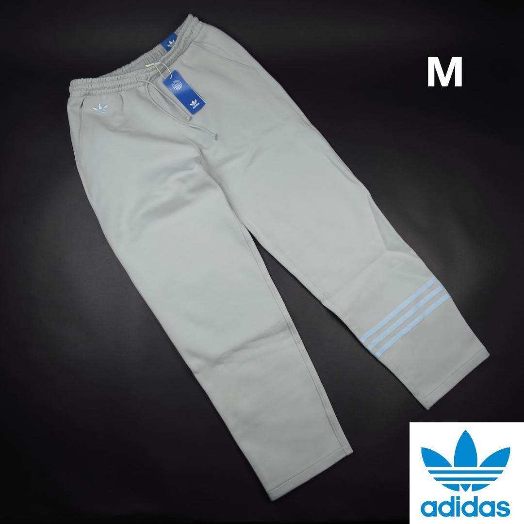 adidas originals Neuclassics トラックパンツ