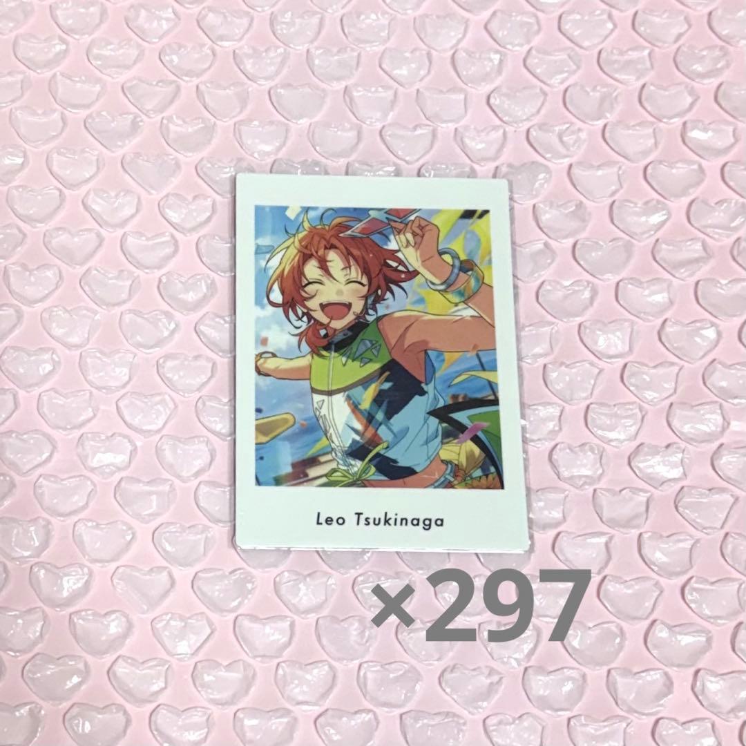 あんスタ　月永レオ　ぱしゃっつ　vol4
