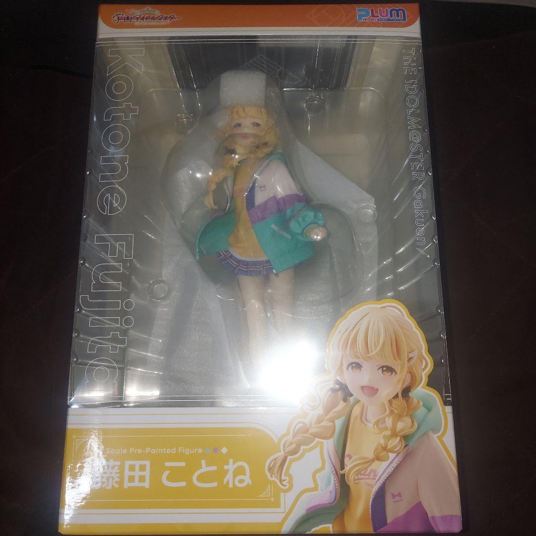 藤田ことね 学園アイドルマスター 1/7 フィギュア PLUM 学マス