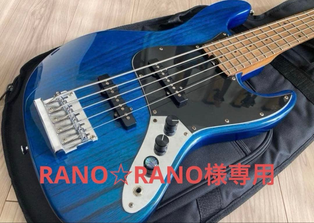 RANO☆RANO Bacchus５弦ベース