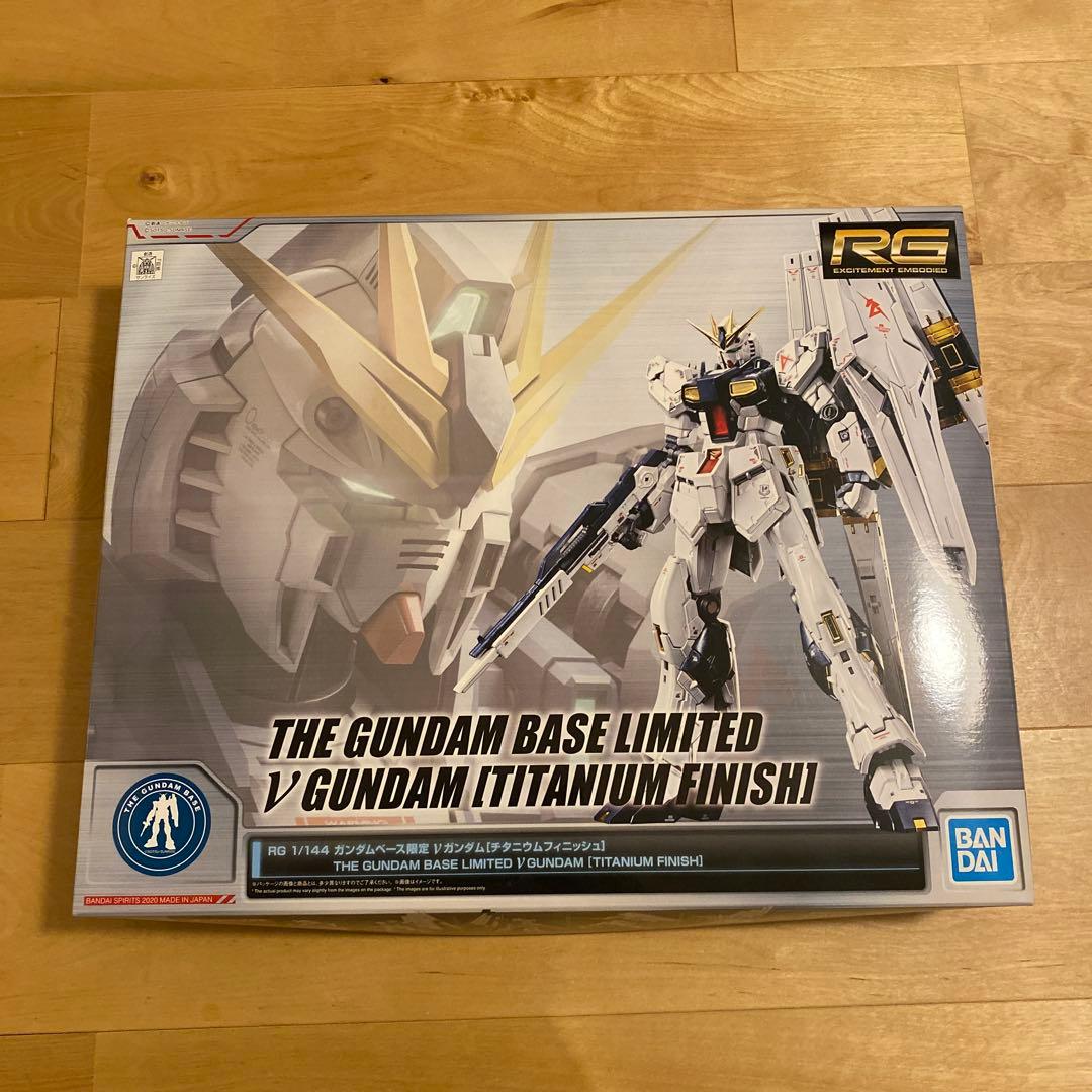 【未開封品】 RG νガンダム（ニューガンダム） チタニウムフィニッシュ