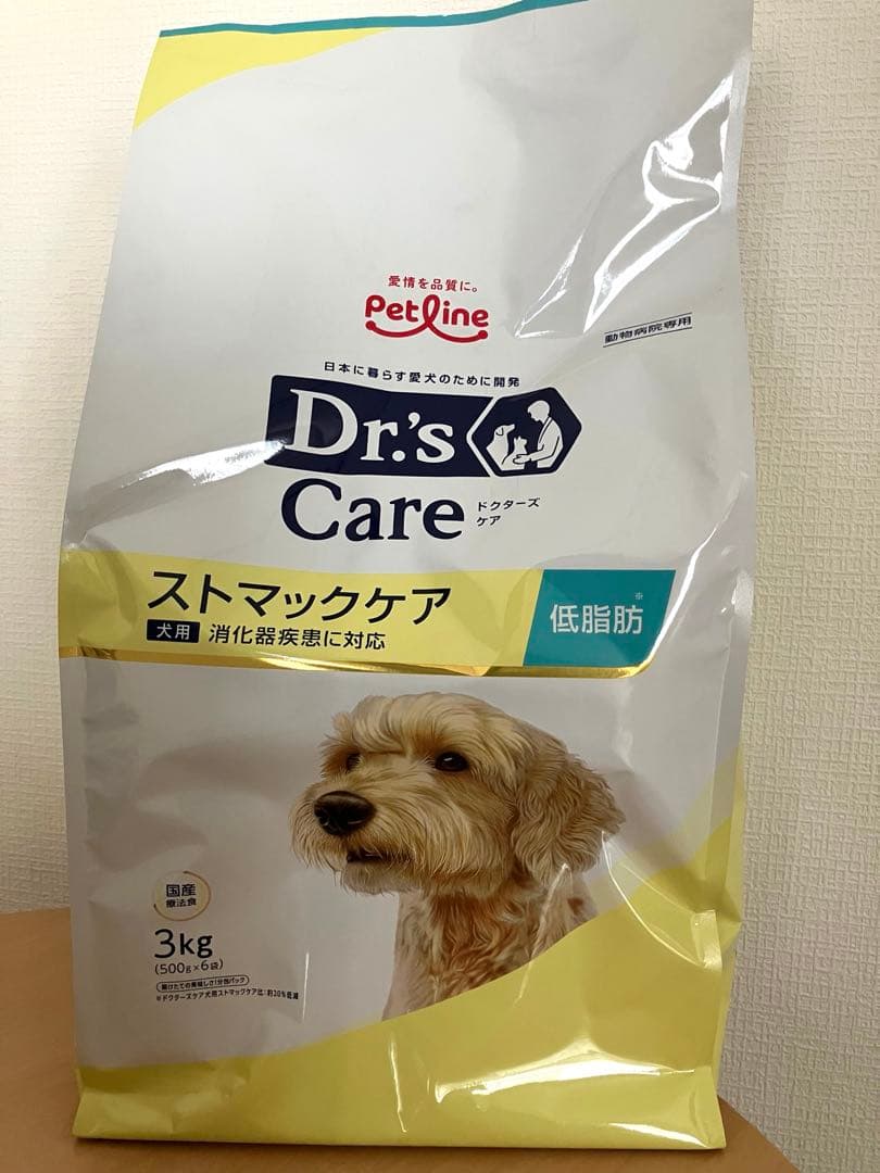 ドクターズケア　ストマックケア　低脂肪　3kg 未開封