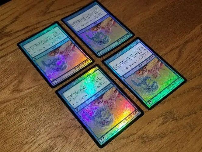 MTG　留まらぬ発想4枚セット　神河救済　日foil