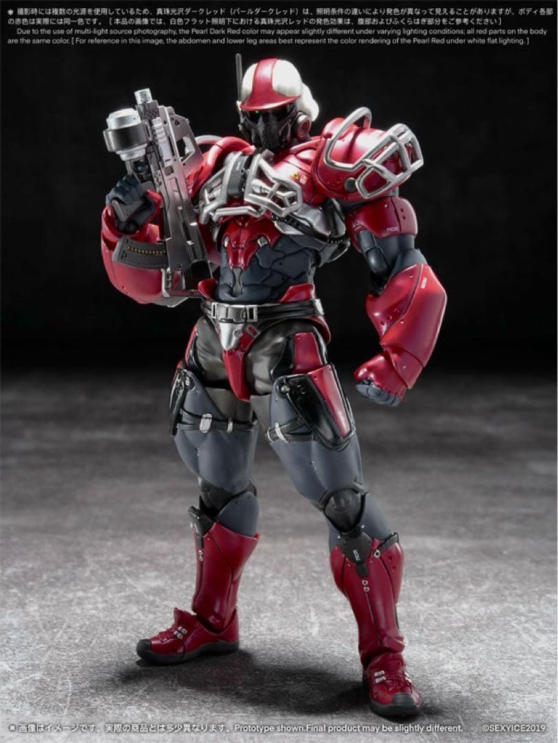 未開封新品　sexyice 蟲シリーズ UNKVAL スマッシャー