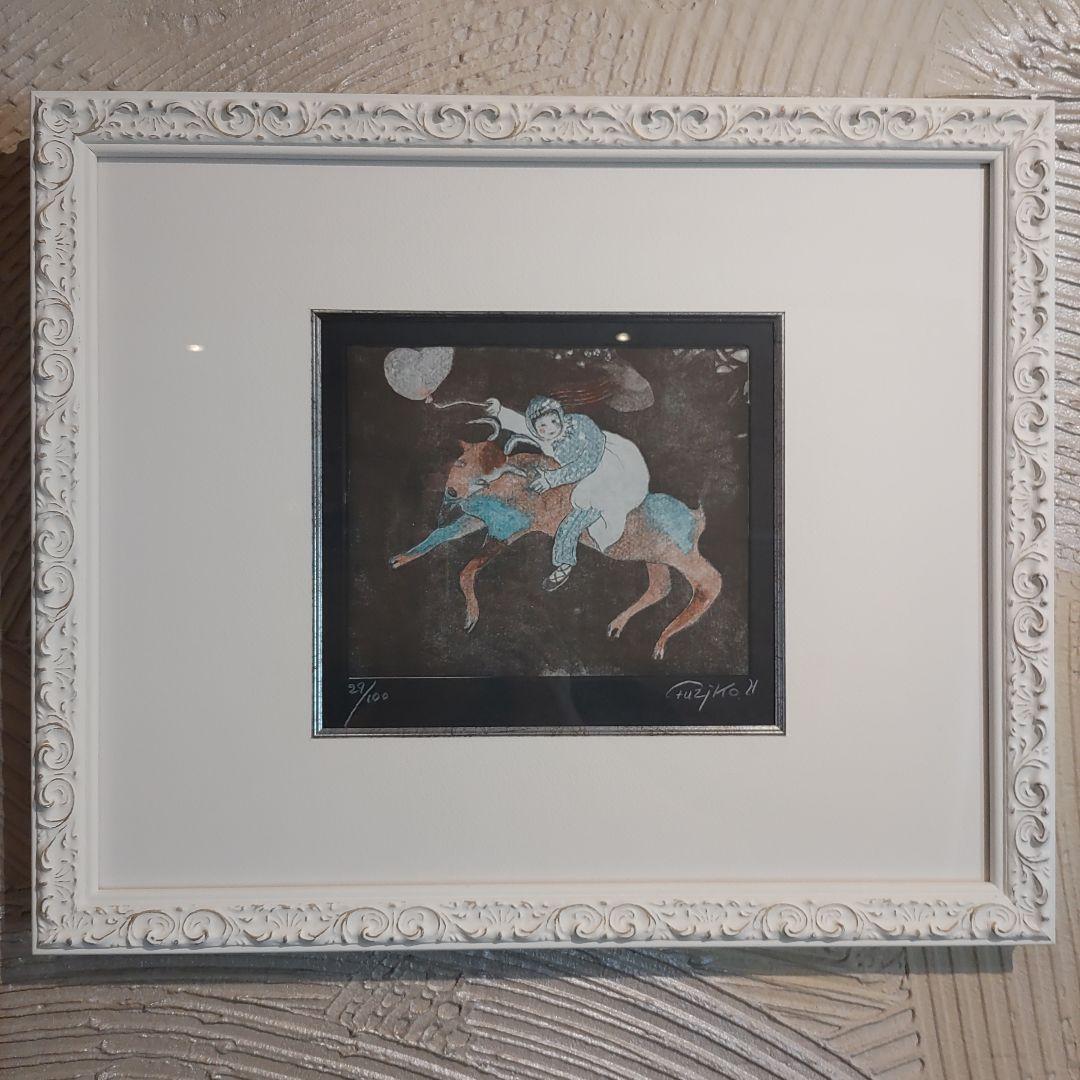 フジコ・ヘミング　絵画　アートリトグラフ