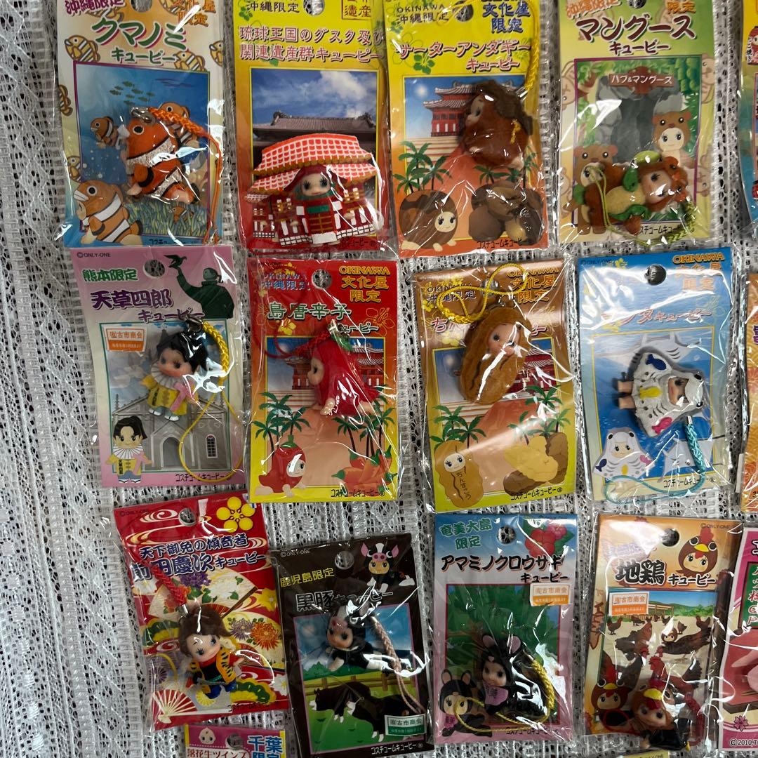 新品未使用　ご当地キューピーちゃん　まとめ売り　31＋1個