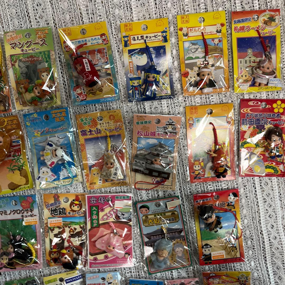 新品未使用　ご当地キューピーちゃん　まとめ売り　31＋1個
