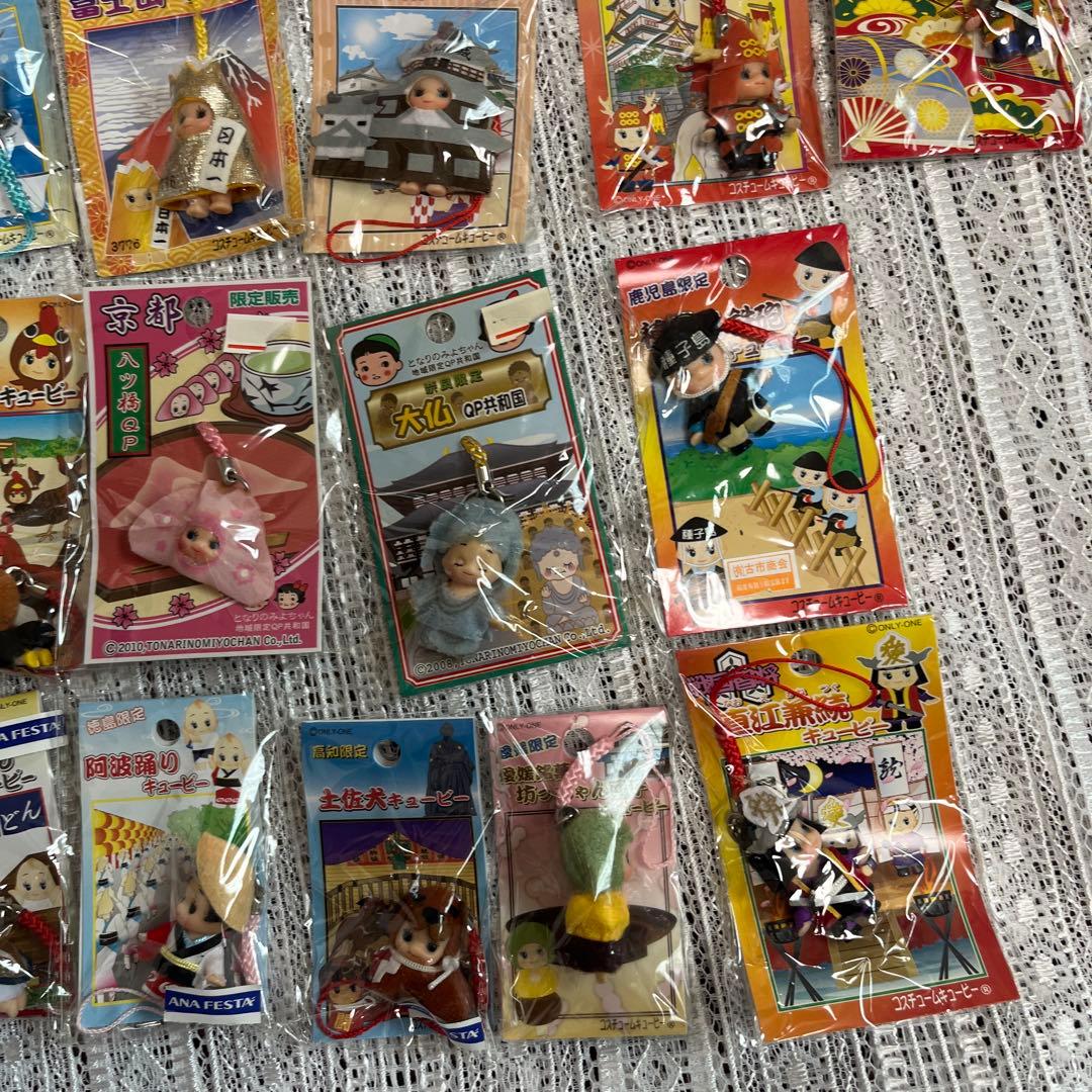 新品未使用　ご当地キューピーちゃん　まとめ売り　31＋1個