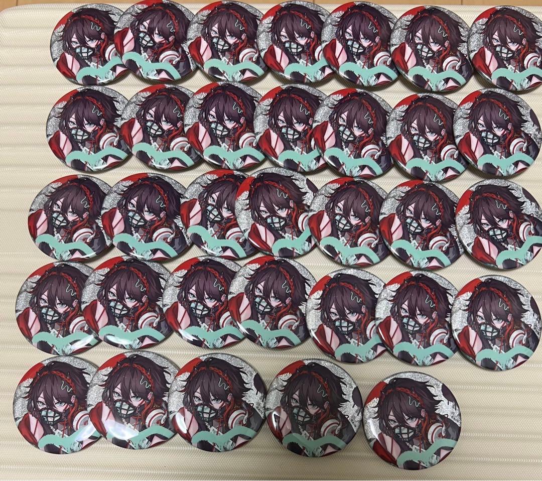 三枝明那