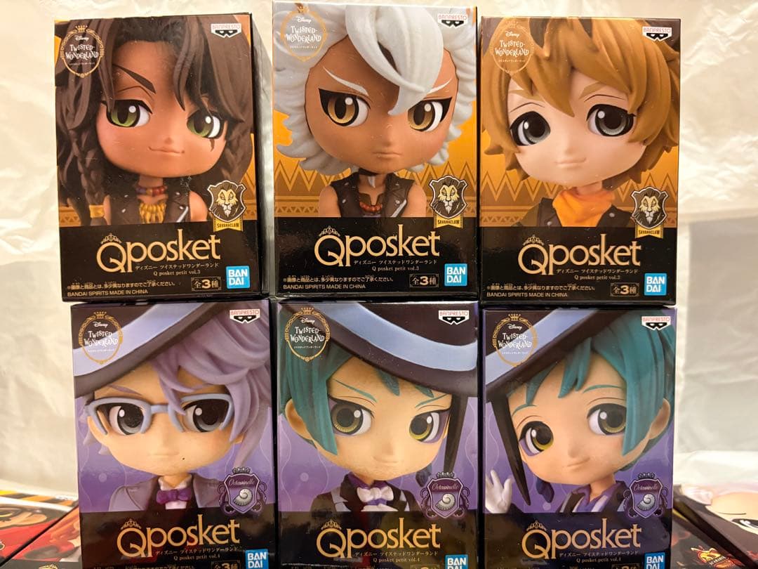 未開封 ツイステッドワンダーランド　フィギュア　qposket ツイステ