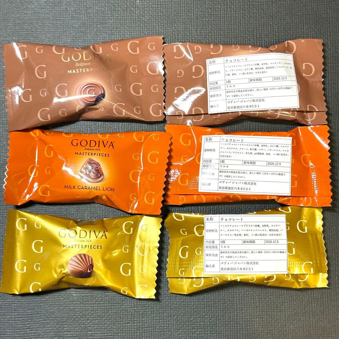 ★2セット★春のお菓子プチギフト★リンドール　ゴディバ　バレンタイン