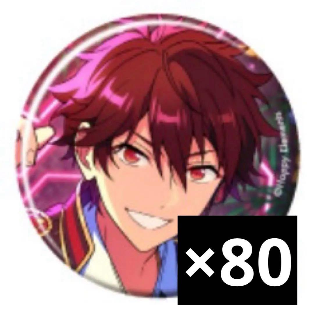 あんスタ 千秋 フィーチャー 缶バッジ イベコレ