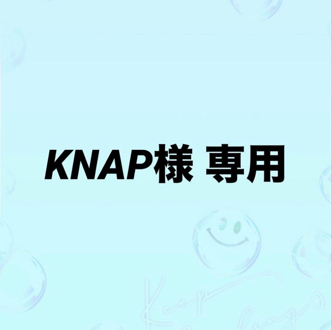 KNAP