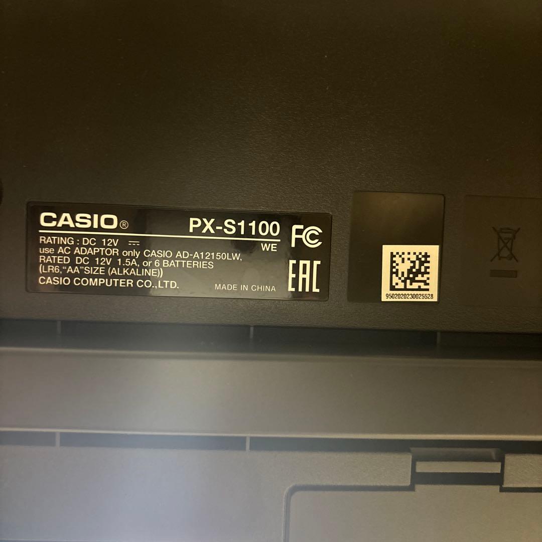 CASIOカシオ　PX-S1100WE プリヴィア　ホワイト電子ピアノ88鍵盤