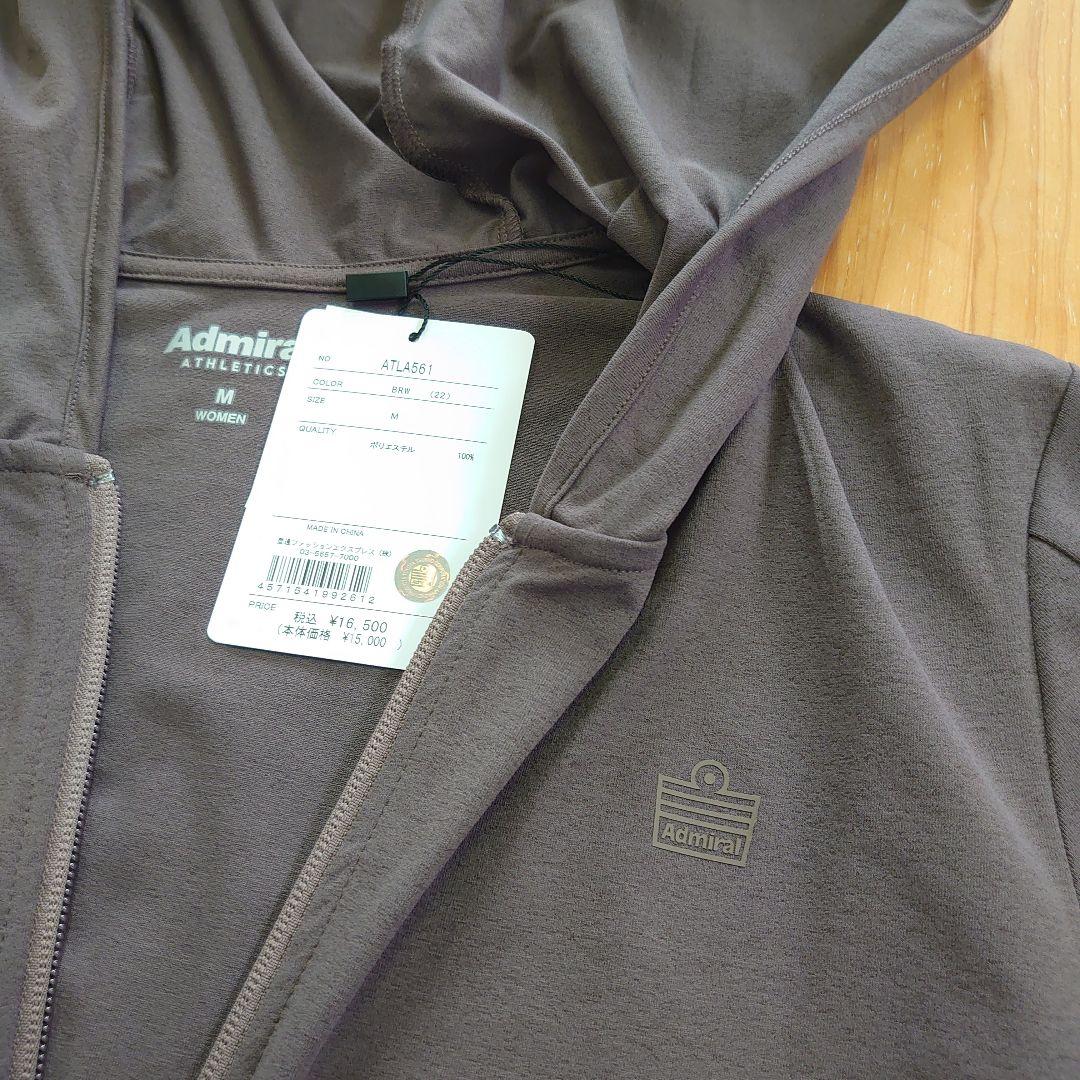新品未使用　Admiral　レディスパーカー　ATLA561 BRW M