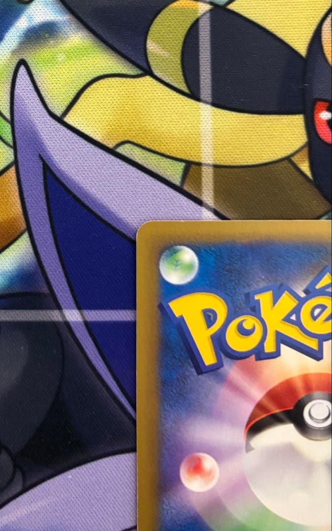 ポケモンカードe ナツメのエーフィ　ナツメのネイティオ　vs