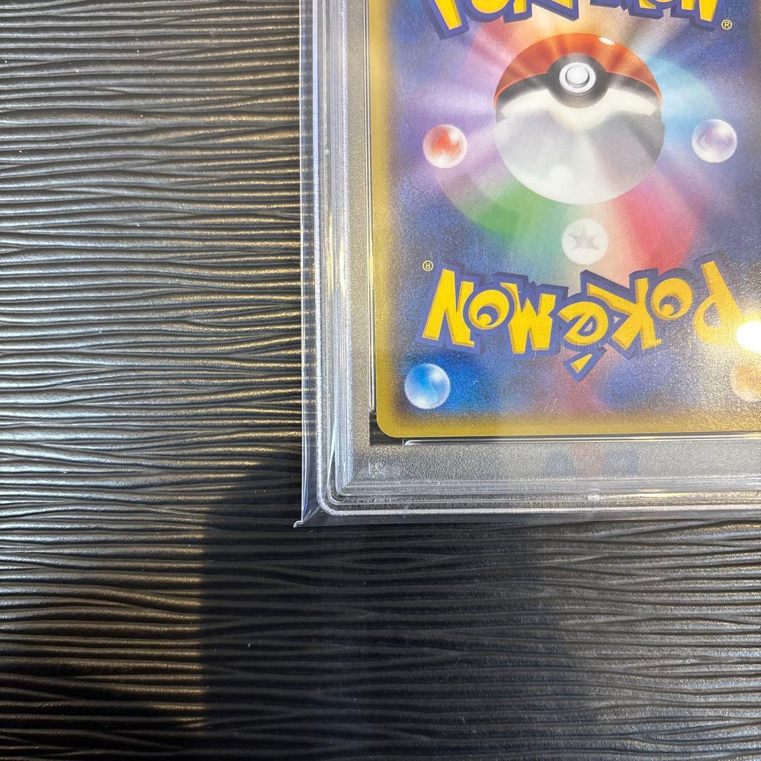 ★PSA10★ マグマ団のグラードンEX RR CP1 015/034