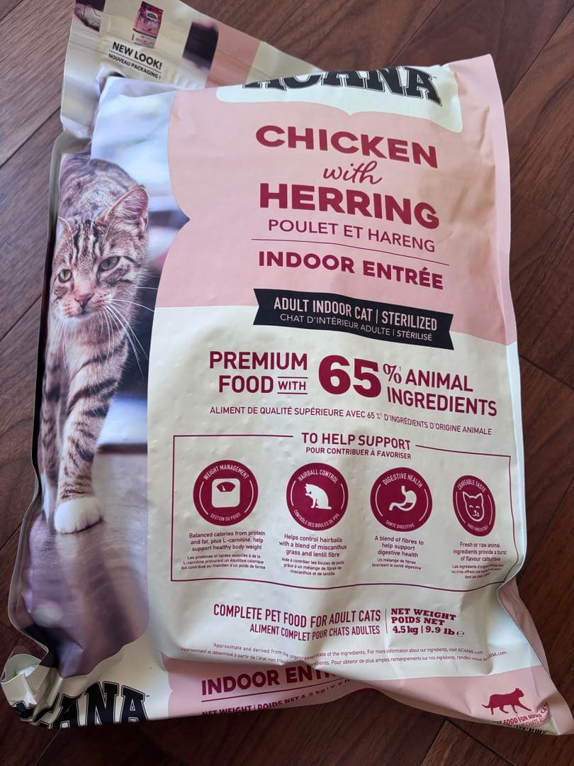 ACANA アカナ インドアエントリーキャット 4.5KG