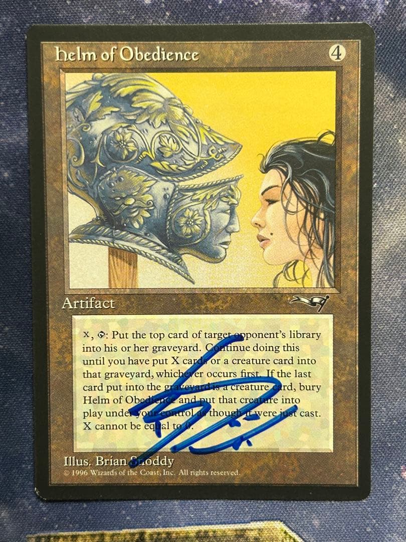 MTG　Helm of Obedience サインド