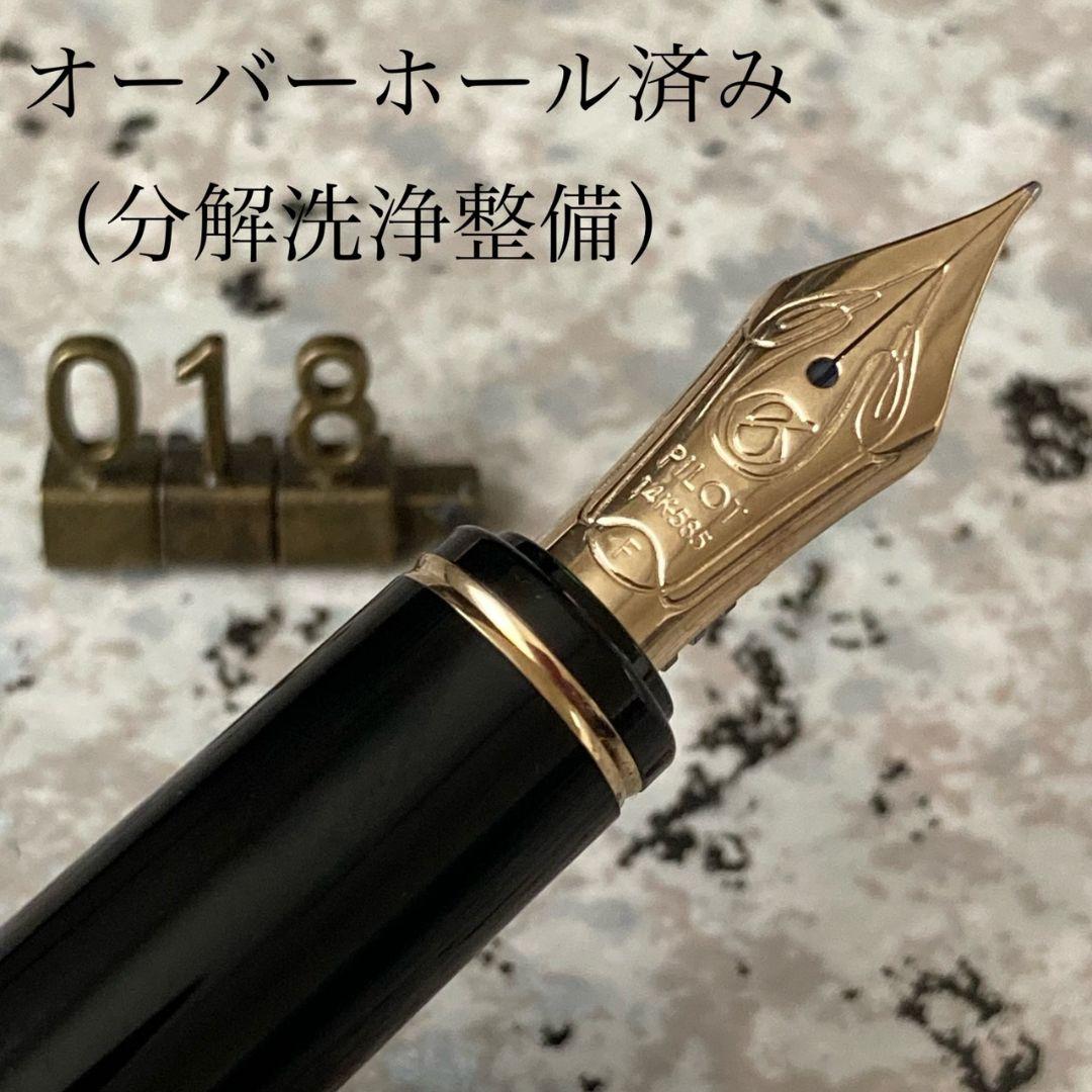 #018 オーバーホール済み パイロット グランセ PILOT 14k