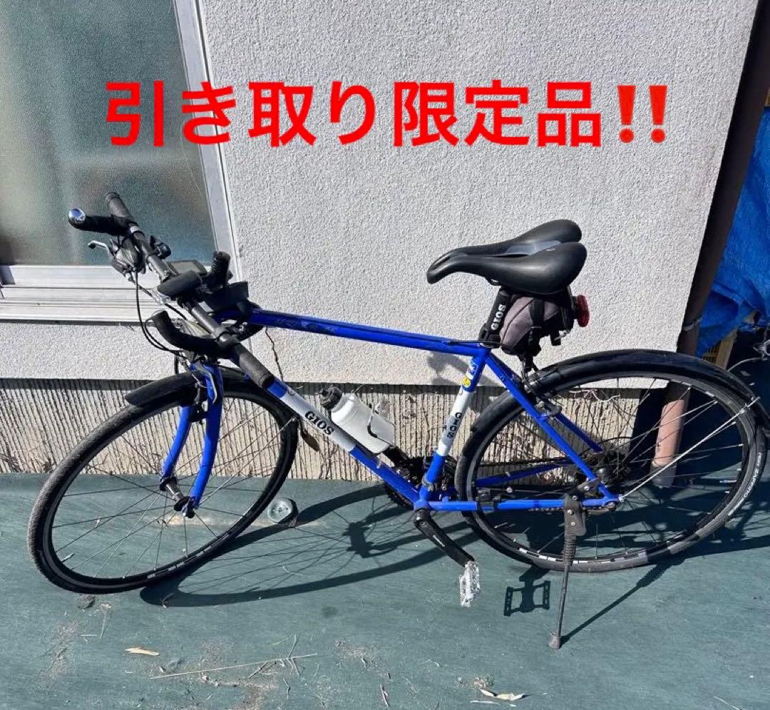 GIOS デフェロ クロモリフレーム シマノ搭載 快適クロスバイク