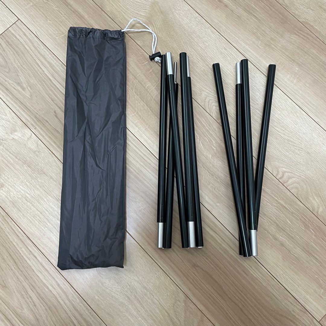 BUNDOK Solo Tipi 1 BDK-75TC カーキ