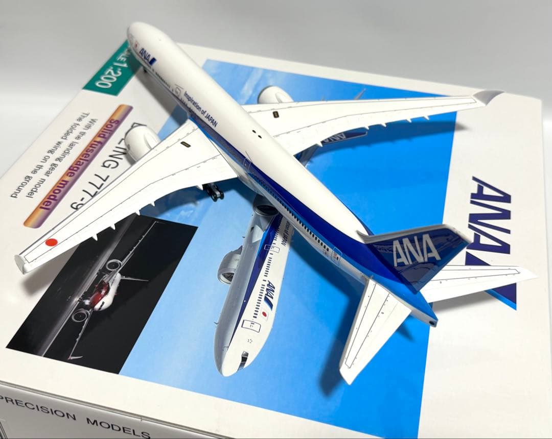 全日空商事 1/200 B777-9 ANA 地上姿勢 NH20160