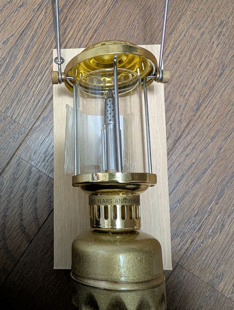 未使用品　PRIMUS 100周年記念ランタン PA-100L