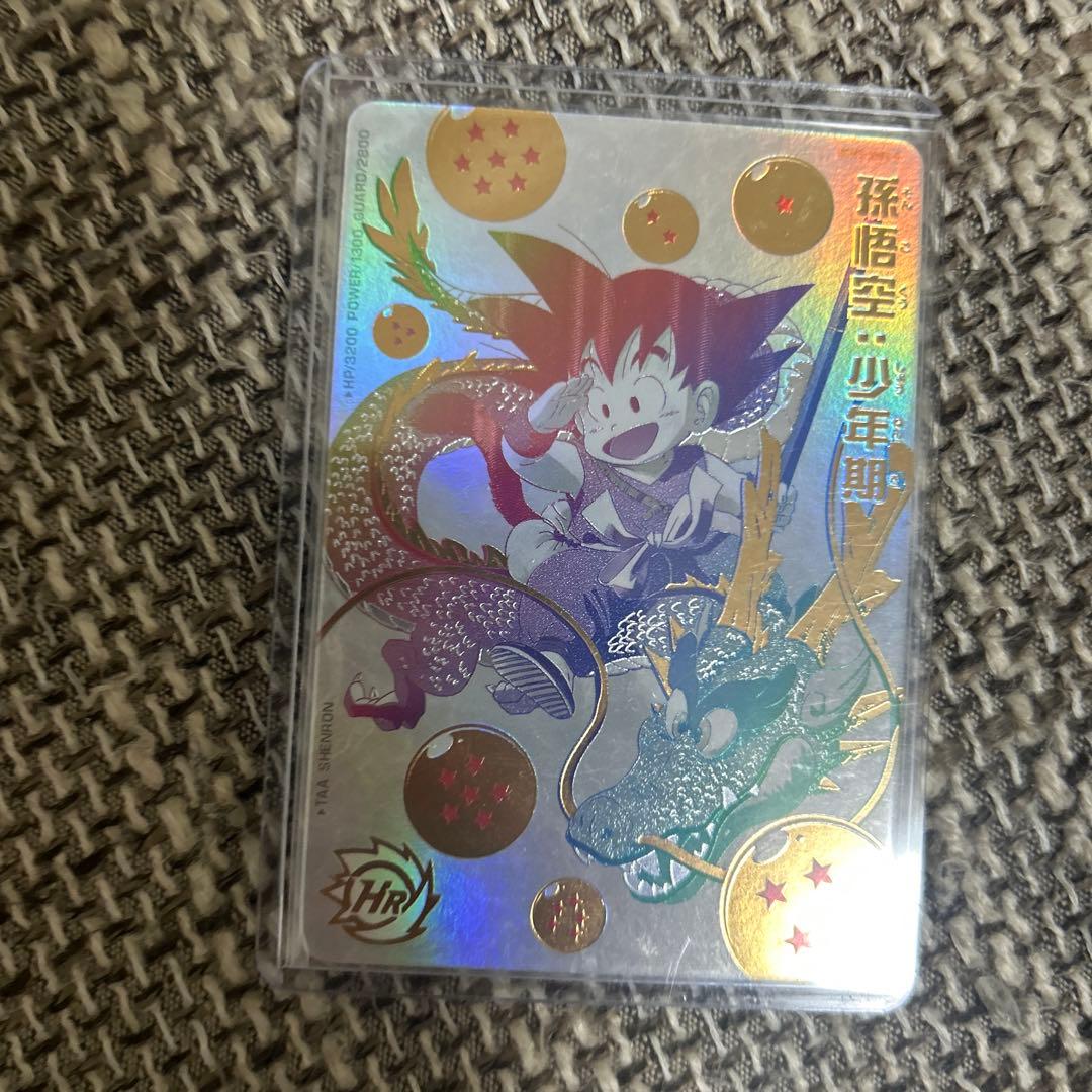とら助bm11-asec psa10 ugm5-asec p psa