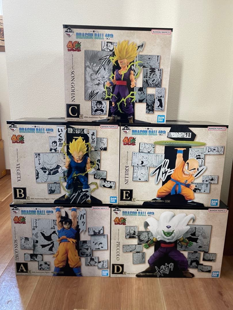 ドラゴンボール一番くじ40th ～其之二～ABCDEフィギュア